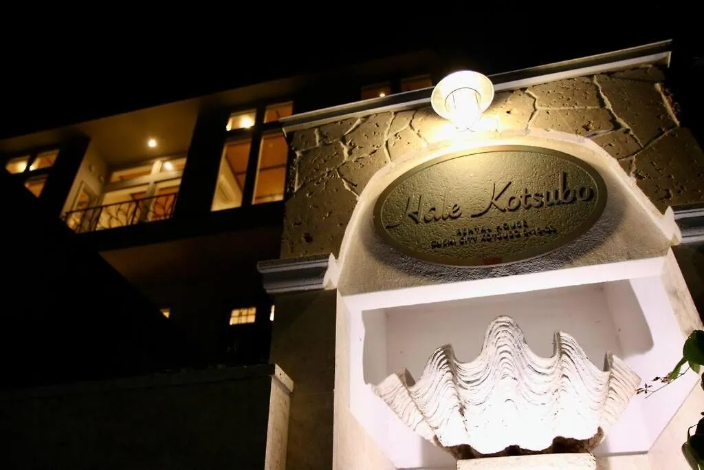 Hale Kotsubo Karaoke&Spa 逗子市 0*,  日本