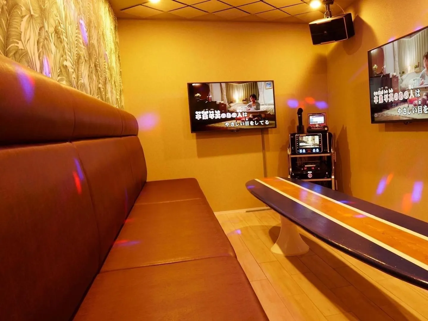 זושי Hale Kotsubo Karaoke&Spa יפן